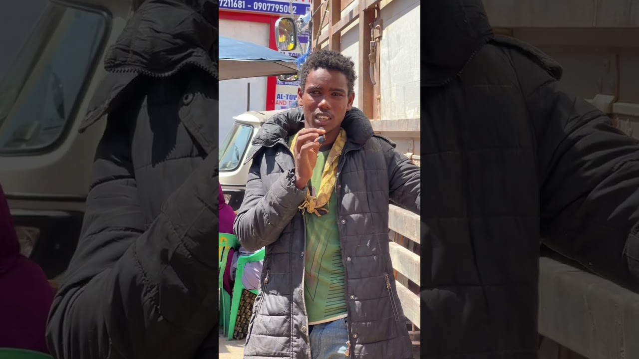Damaca oromada iyo daganaanta soomaalida