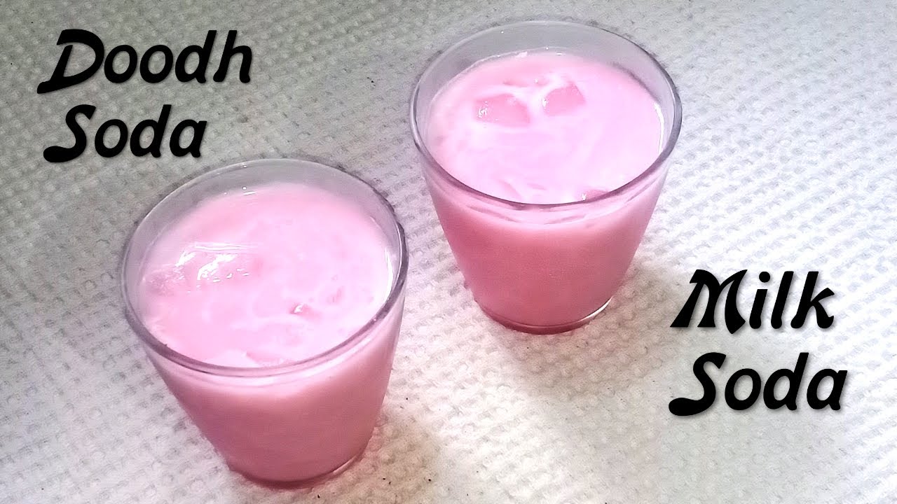 Doodh Soda Recipe | Milk Soda | Rooh Afza | Refreshing Summer Drinks