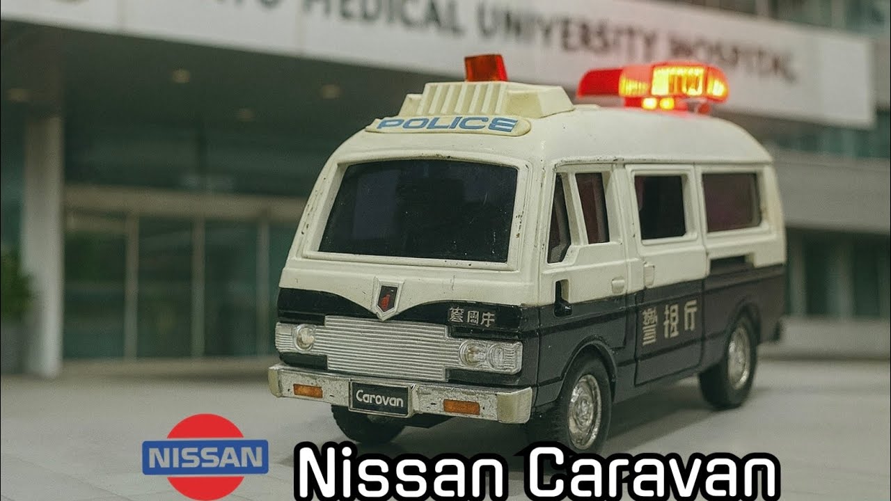 Nissan Caravan Tot Tot Wuk Wuk by Diapet Yonezawa