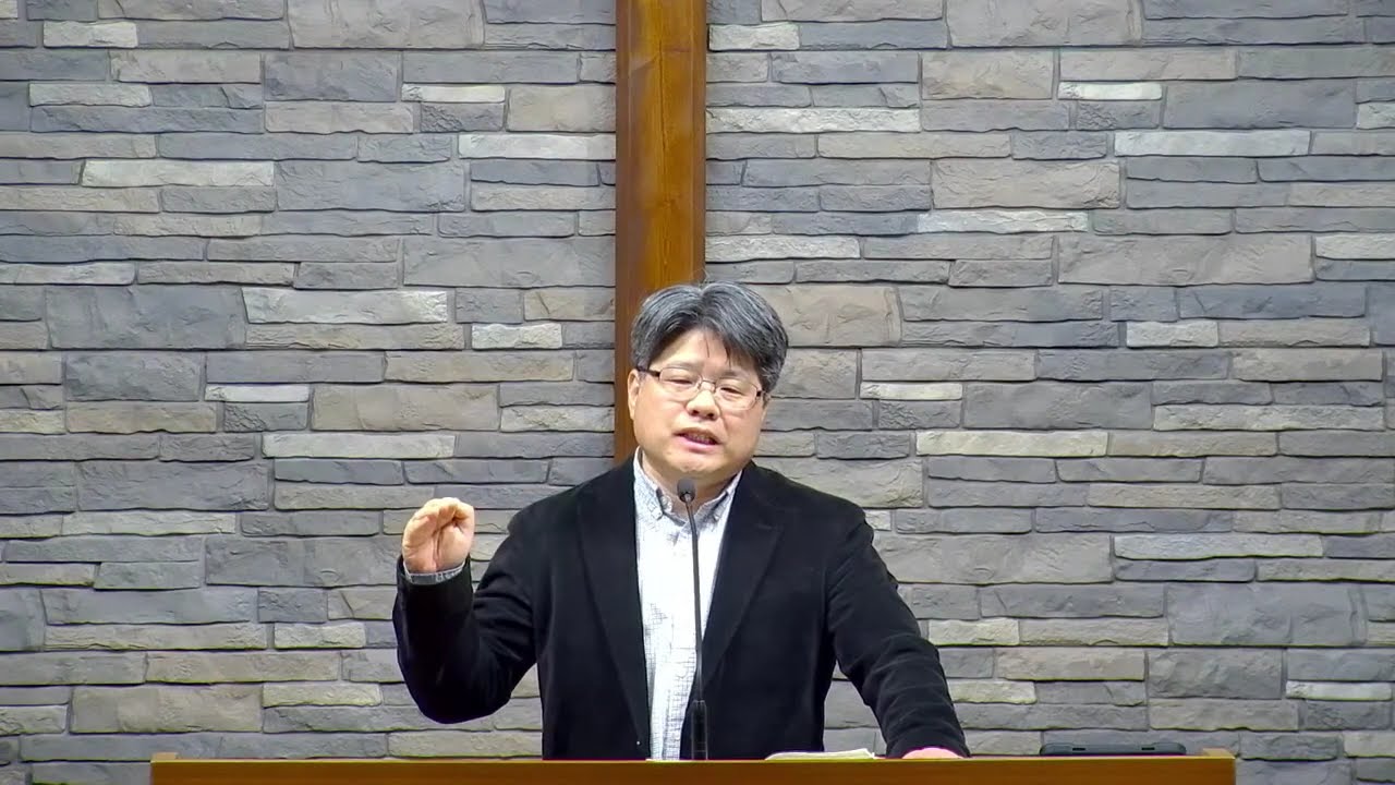 새벽  자비의집 요5:1-15  2/12(목)/2026  후레스노 한인 침례교회(Fresno Korean Baptist Church)