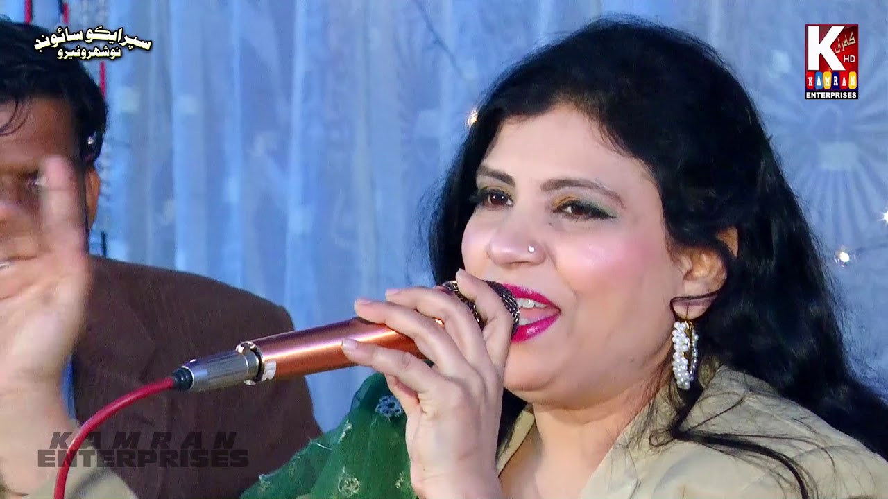 Hikro Manhoon Aa /Deeba Sehar