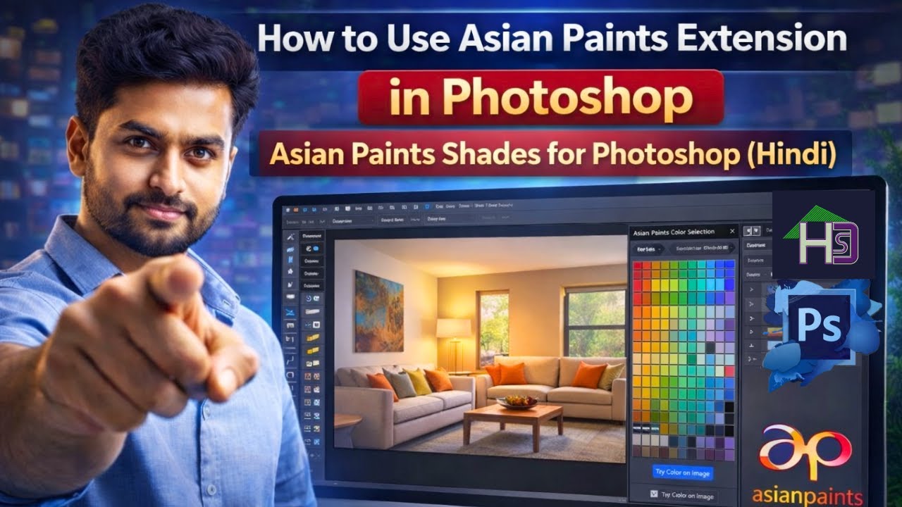 How to Use Asian Paints Extension in Photoshop | Asian Paints Shades for Photoshop (Hindi)