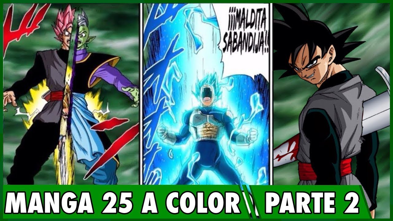 DBS manga 25 a color (parte 2/2).