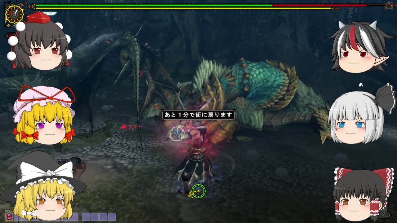 [MHF-Z]ゆっくり達と楽しくMHF実況！#3[ジンオウガ・ナルガクルガ編]