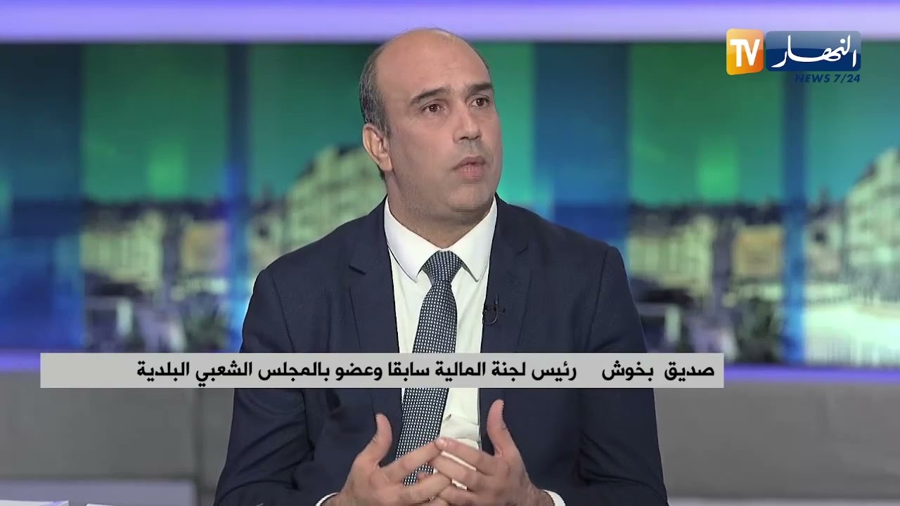 لتجسيد التزامات رئيس الجمهورية مشروع قانون المالية يرفع ميزانية عديد القطاعات