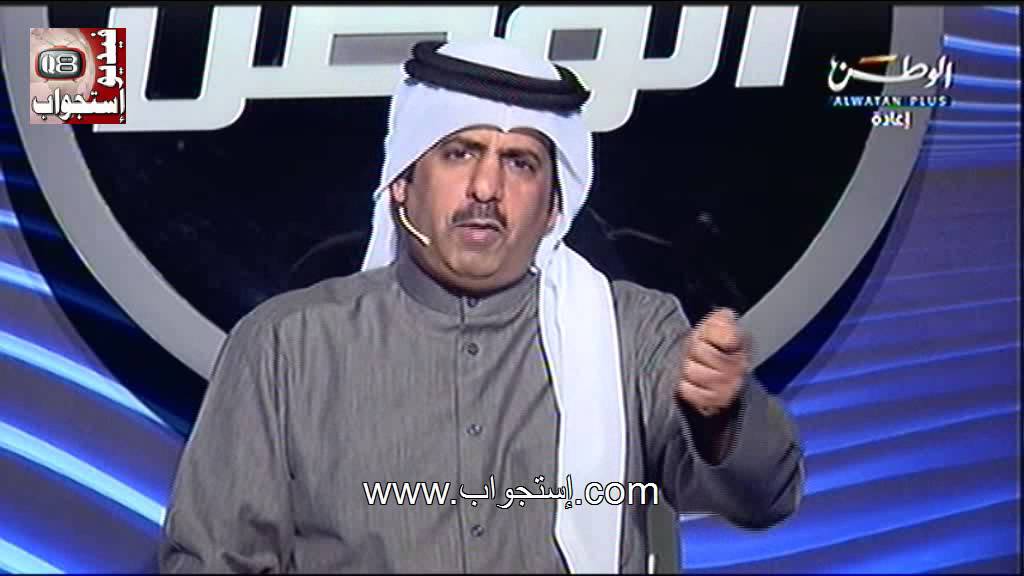 هجوم متصل على نواف الخالدي من خلال برنامج ملعب الوطن