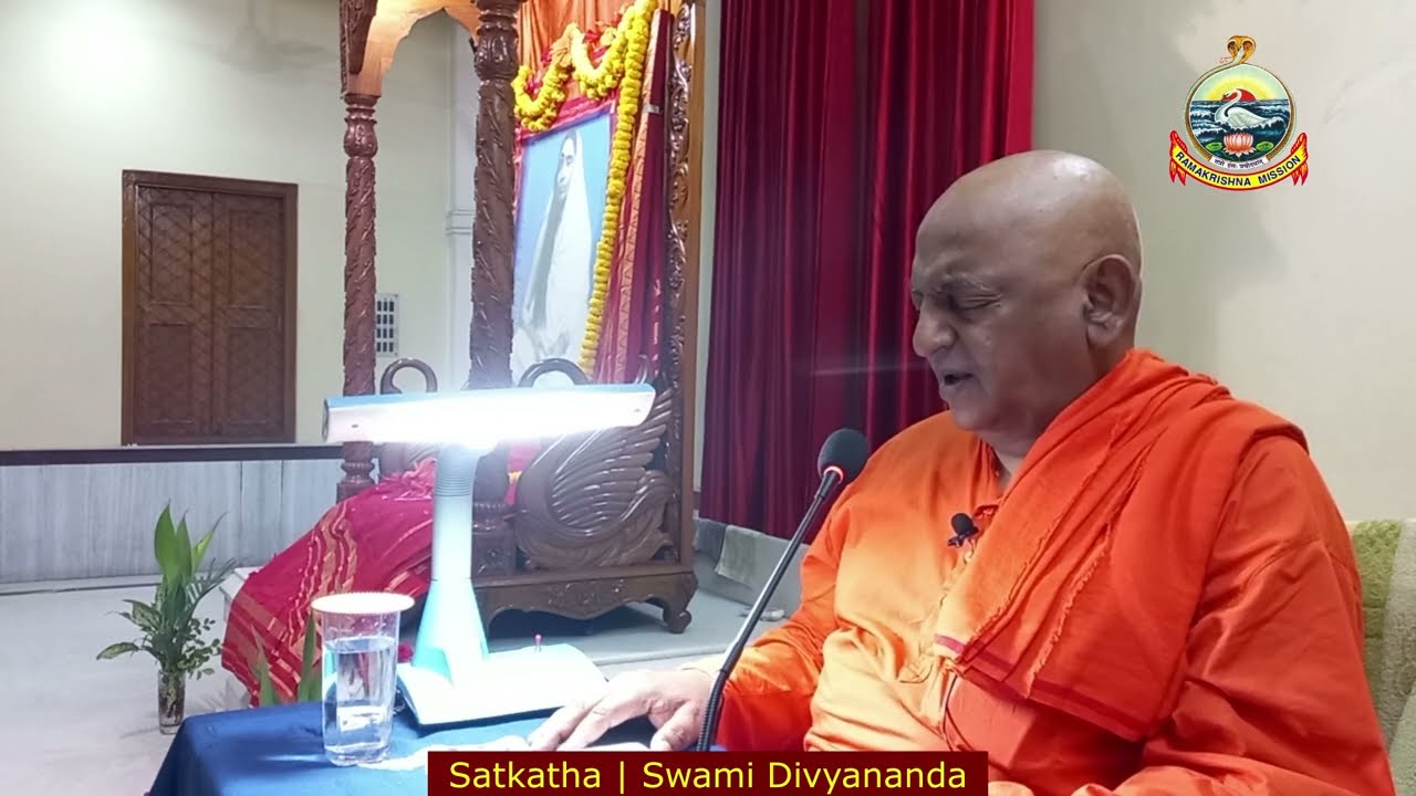 Ramakrishna Mission Saradapitha|Belur Math|Satkatha|Swami Divyananda