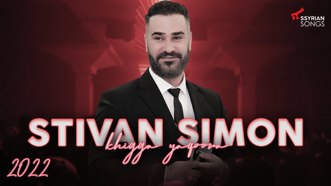 Stivan Simon - Khigga Yaqoora 2022 live party
