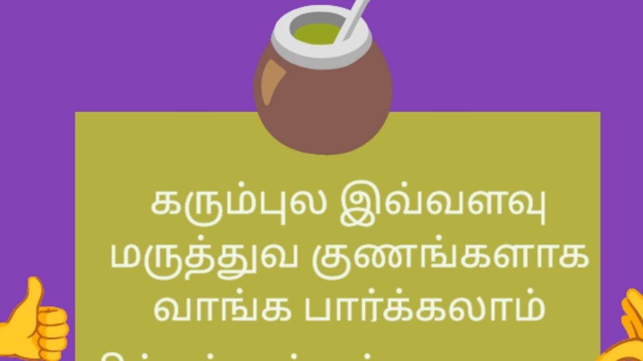 Sai bhakti channel തത്സമയമാണ്!