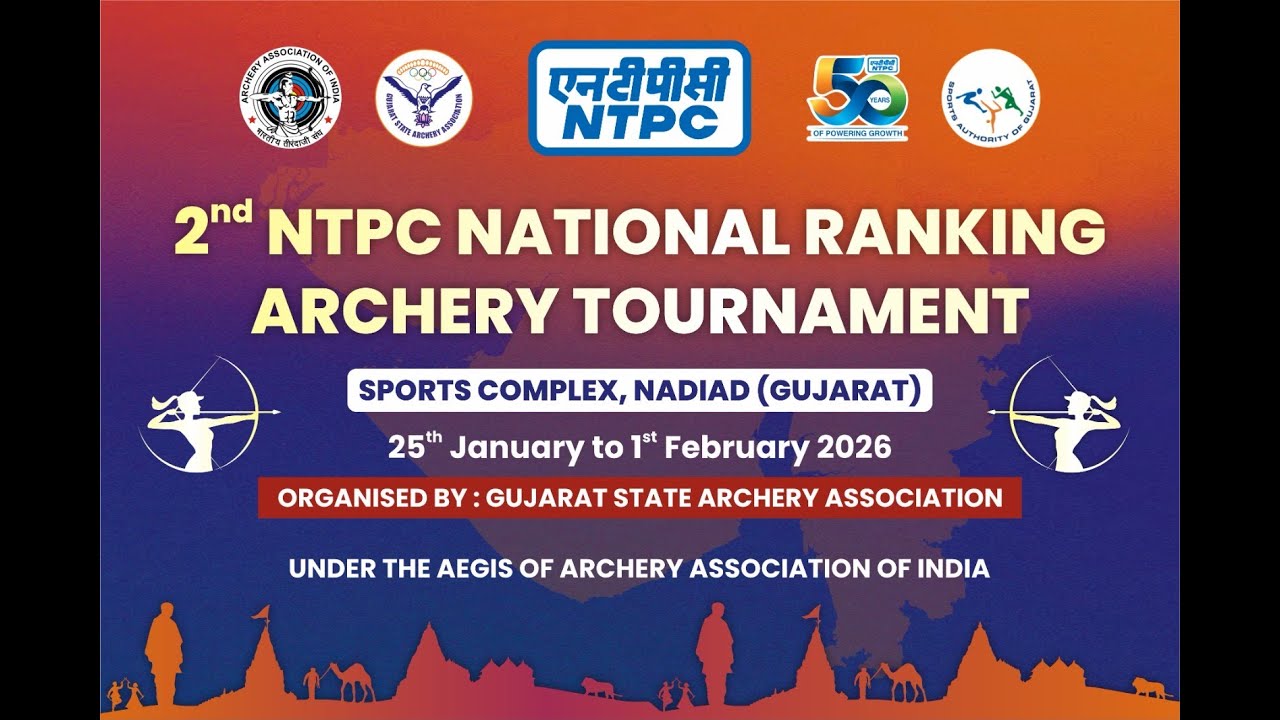 #live  Day4 ~ 2nd NTPC NATIONAL RANKING ARCHERY TOURNAMENT  2026  #archery #indianarchery