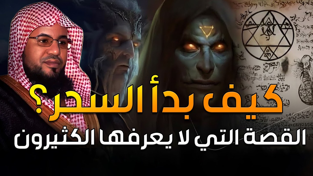 الحقيقة الصادمة: إلياس لم يكن نبيًا لبني إسرائيل! القصة المخفية التي يكشفها القرآن