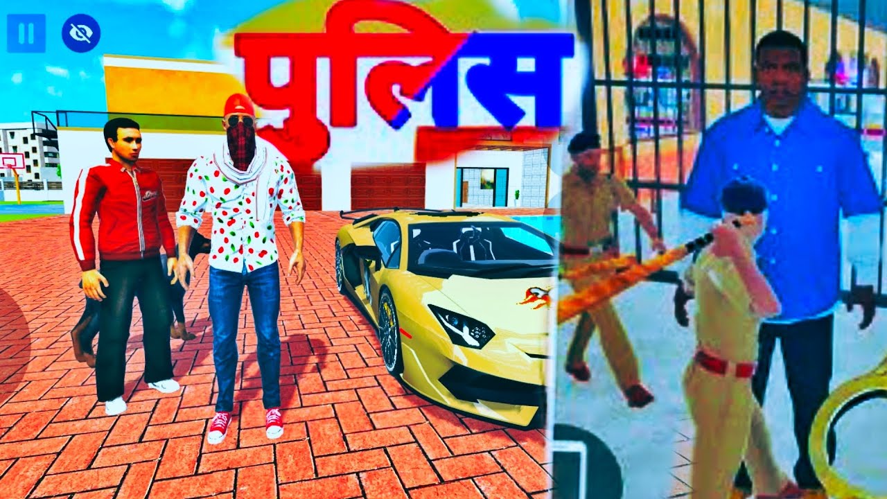 फ्रेंकलिन Ke chacha 😱ko police🚨ne arrest kar liya ll (Part 2) indian theft Aura Simulator hindi game