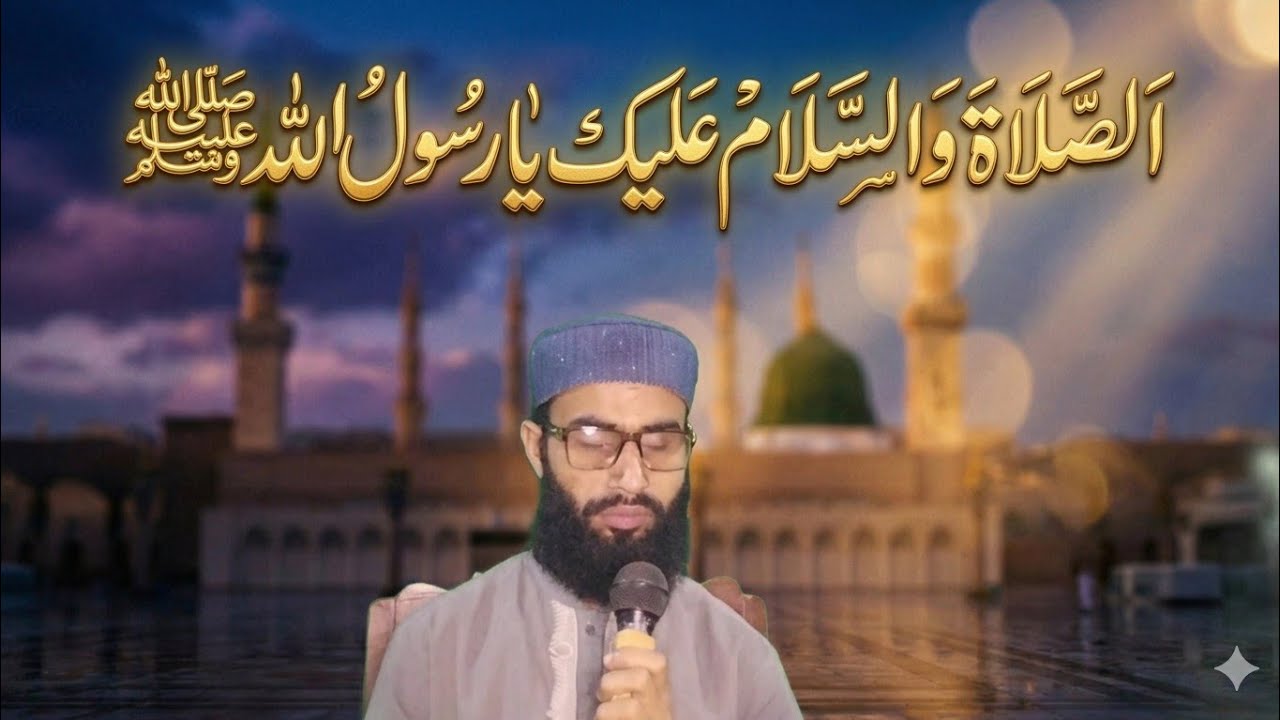 Mere Ali Ka Quran Se Mizaj Milta Hai | کلام استاد الحاج احمد علی حاکم صاحب | By Baqir Hussain Saeedi