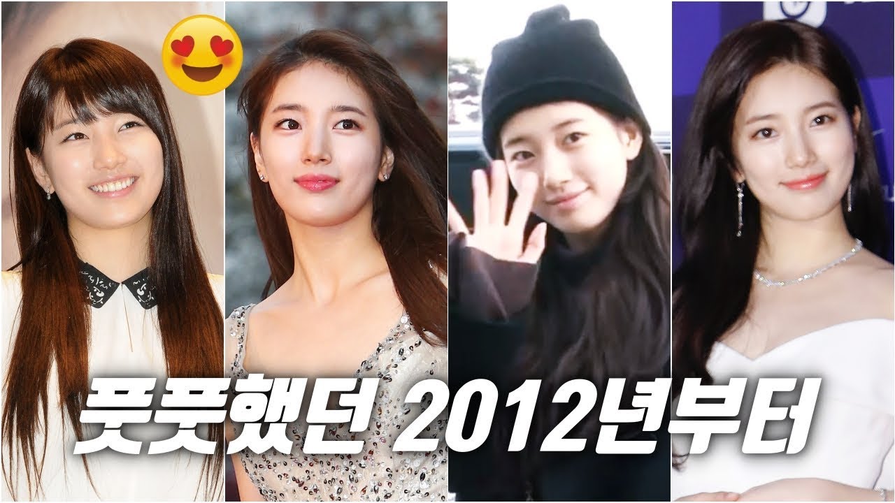 [모아봄] 쌩얼 미인 수지(Suzy) 실물영접 (feat.자꾸 예뻐지는 배수지)