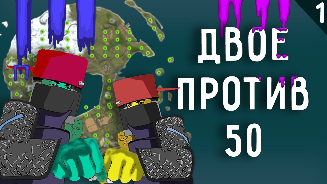 Я не дуркемпил мехоэля. Cколько ресурсов потерял клан SUSU? @MseMehoel  против SUSU.[Ржавый обзор]