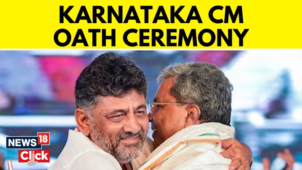 Karnataka CM Oath Ceremony 2023 | Congress' Siddaramaiah & DK Shivakumar Took Oath As CM & Deputy CM