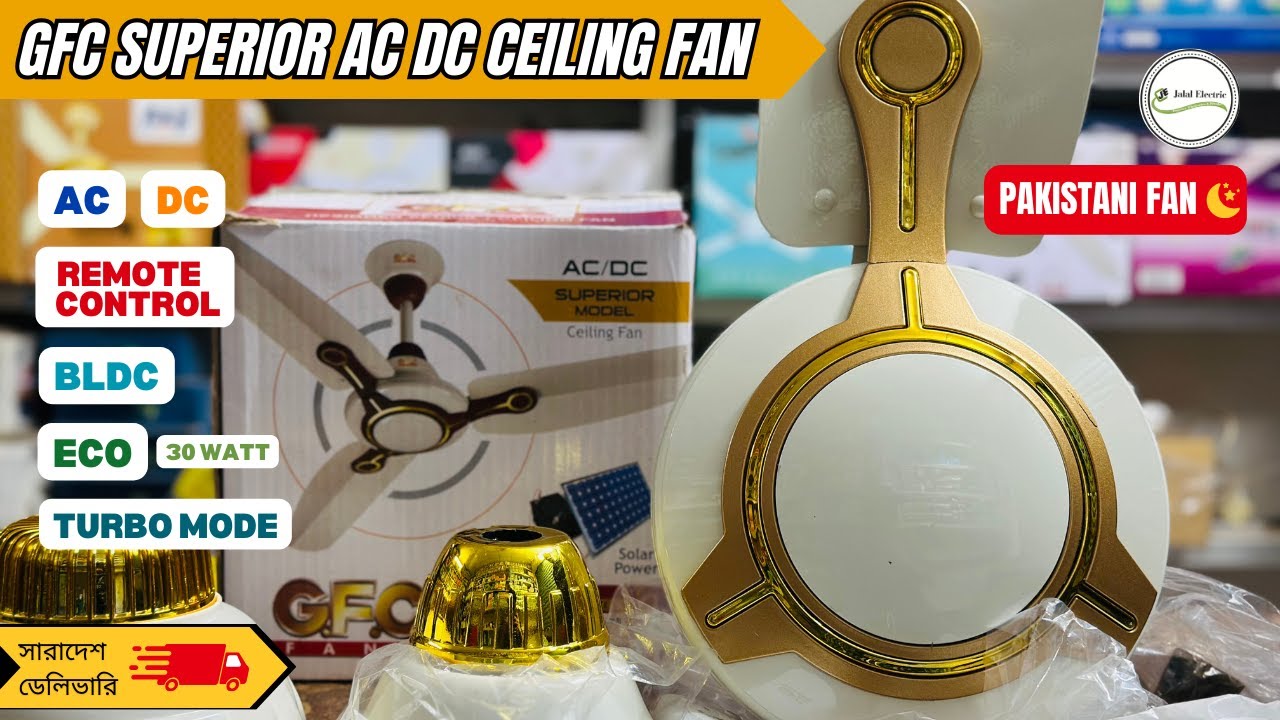 Why GFC Superior AC DC Ceiling Fans Are BETTER Than Regular Fans