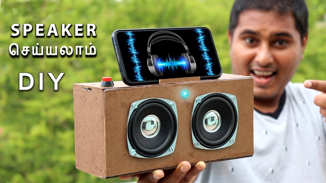 DIY Speaker செய்யலாம் | How to Make Speaker at Home