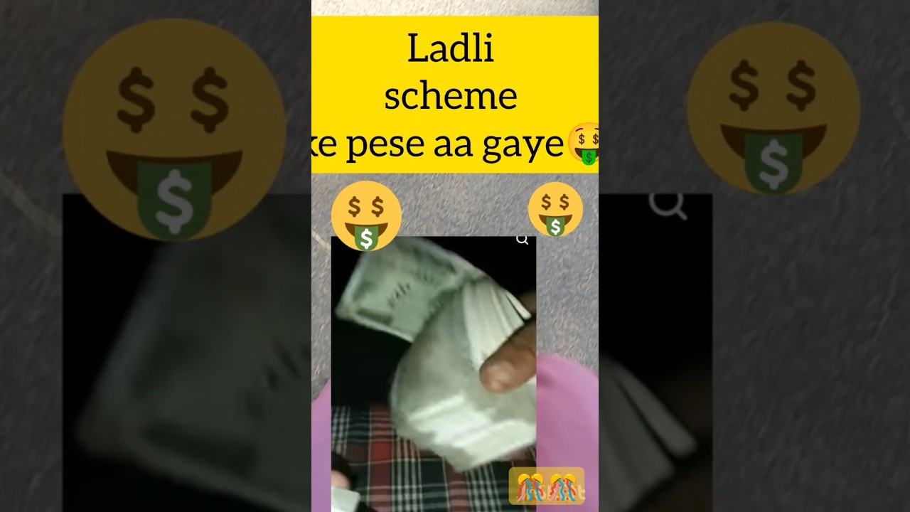 delhi govt ladli scheme !! 🎊#shorts #ladli #ladlibahanyojana #delhigovernment #minivlog #viralvideo