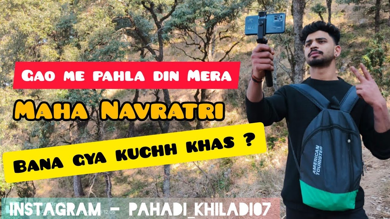 #maha Navratri #pahadi mandan #culture #devbhumi Uttrakhand #viral  vlog
