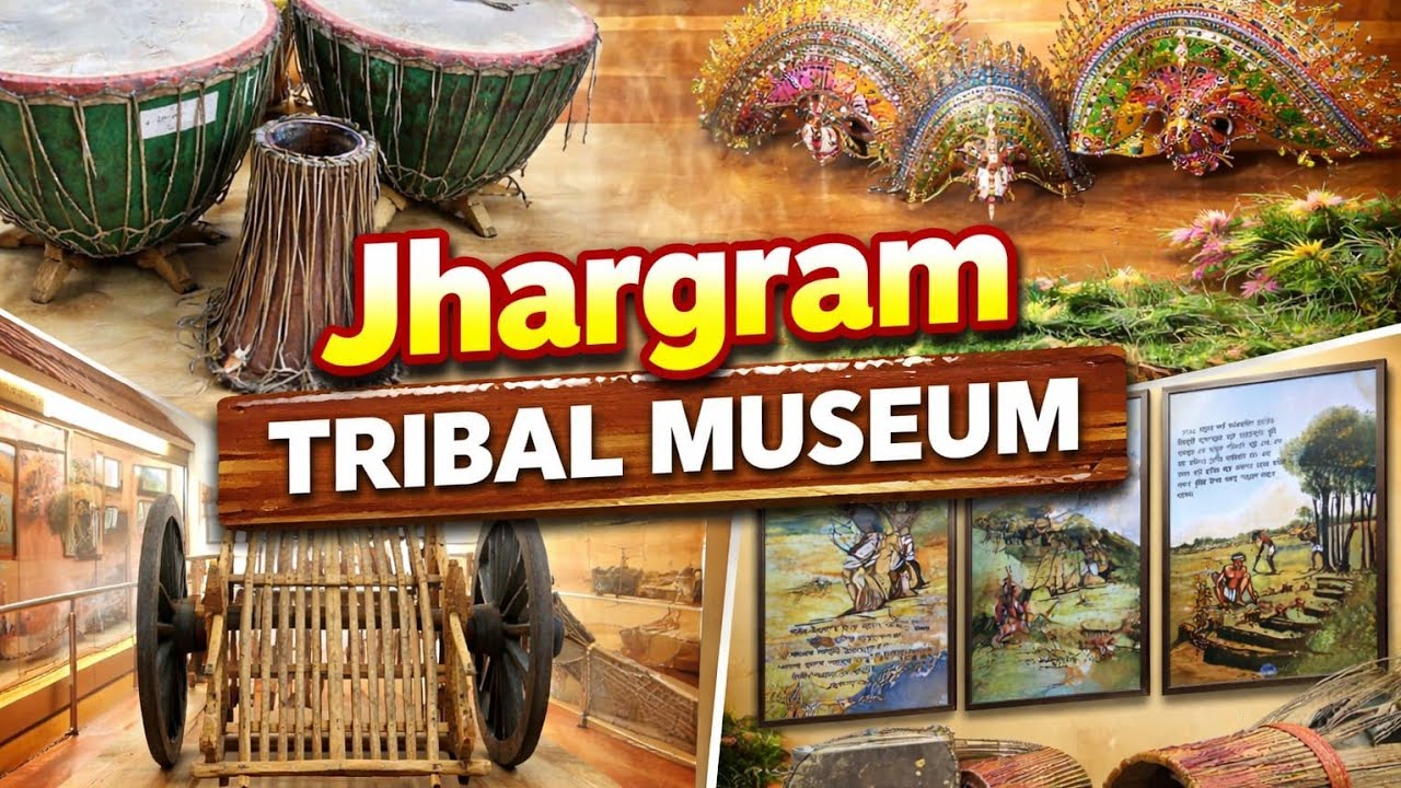 Tribal Museum Jhargram | Tribal Museum full tour | Tribal Museum | Jhargram