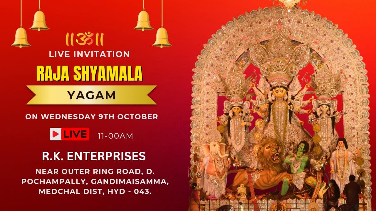 Raja Shyamala  [ Yagam ]  LIVE day 2