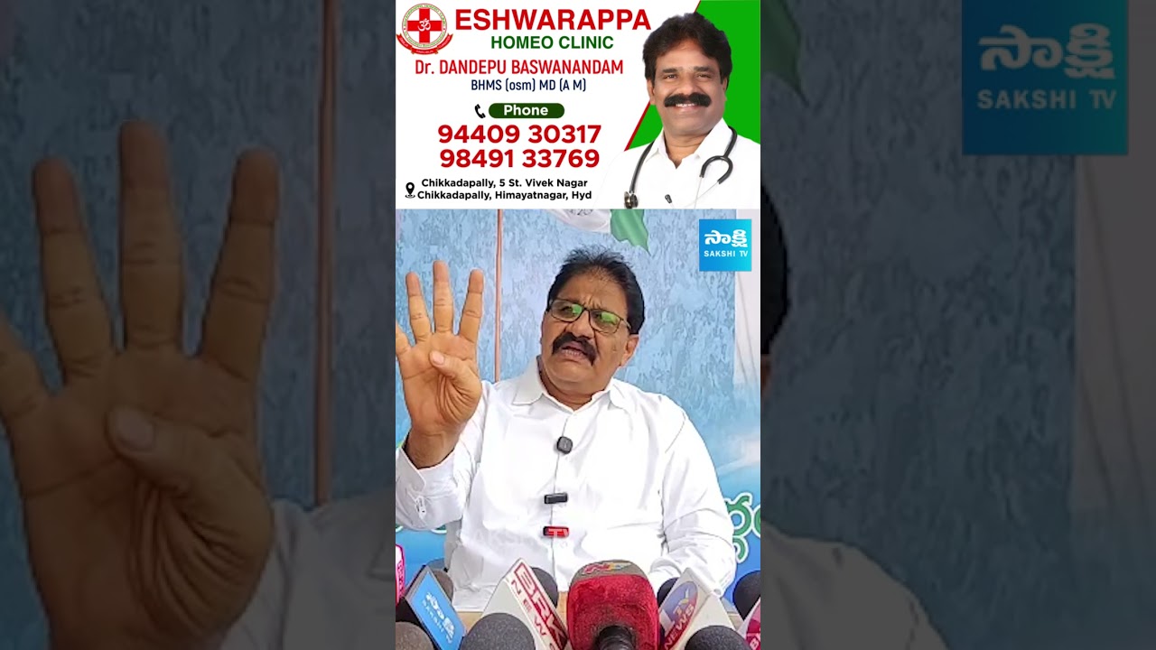 Rachamallu Strong Counter to Nara Lokesh | AP Politics | YSRCP