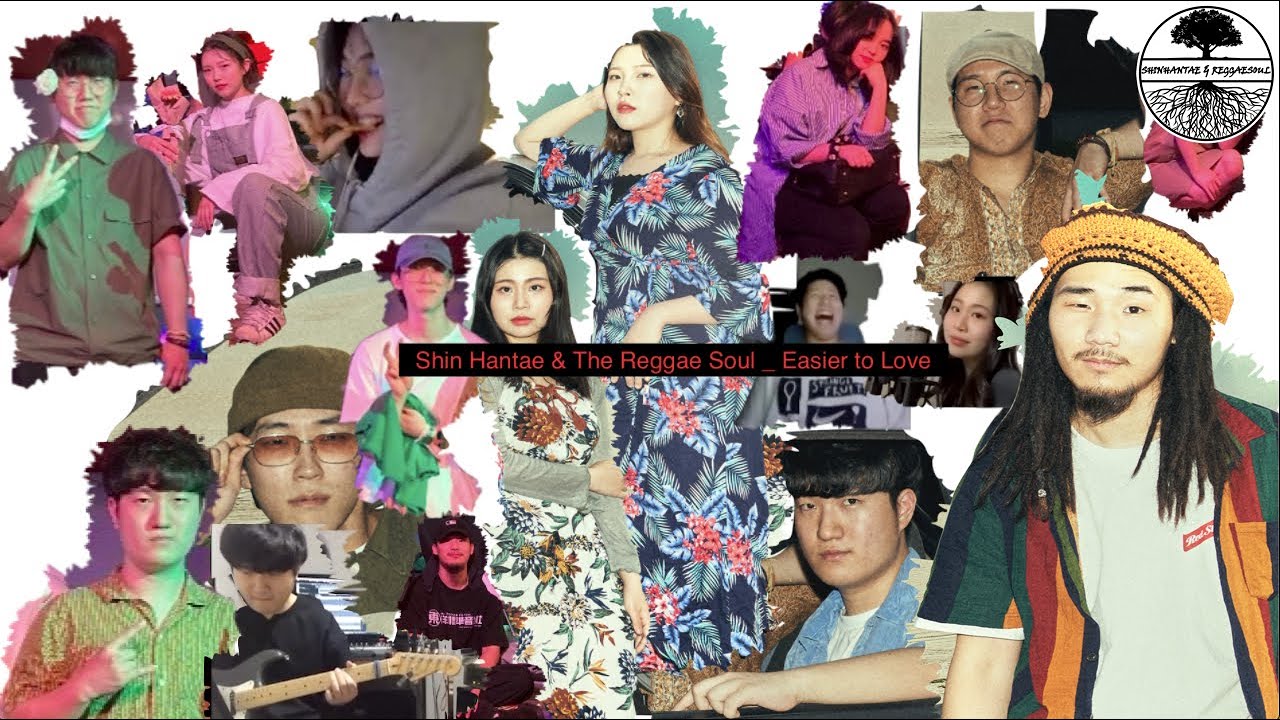 Sonia - Easier to Love (Cover. Shin Hantae & The Reggae Soul)
