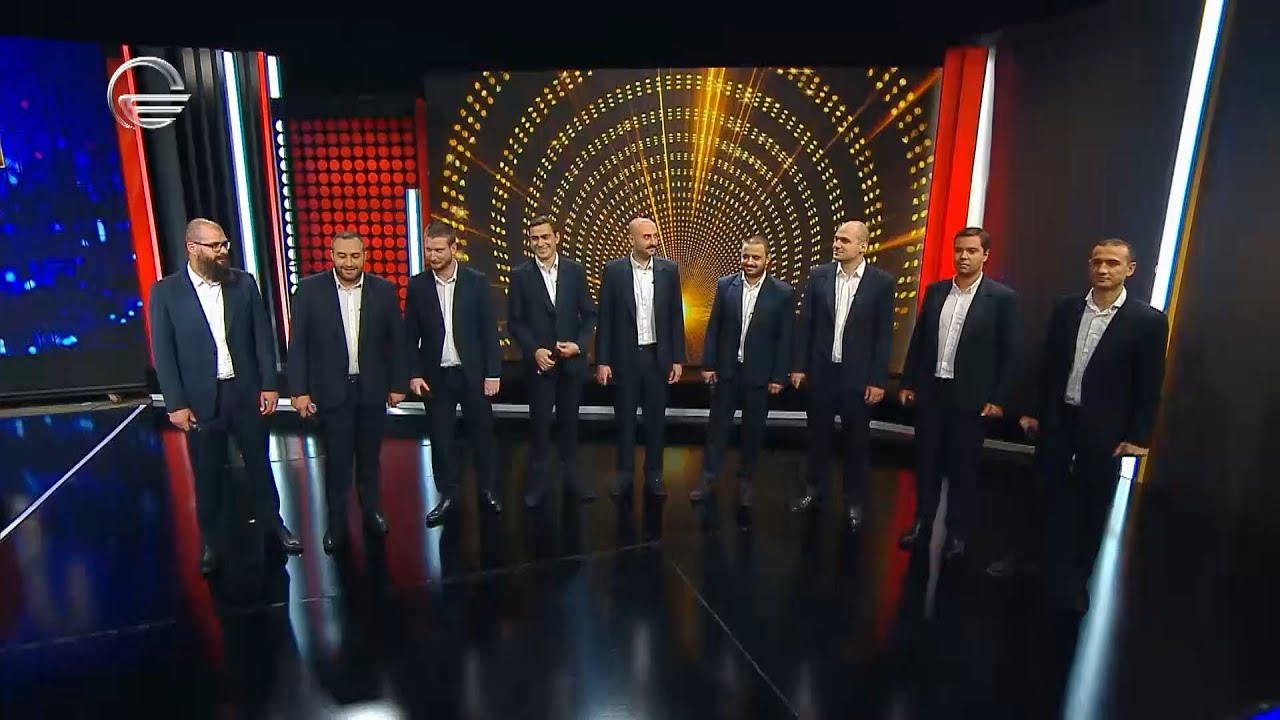 ანსამბლი ჰერიო - „ნუშისთვალება“