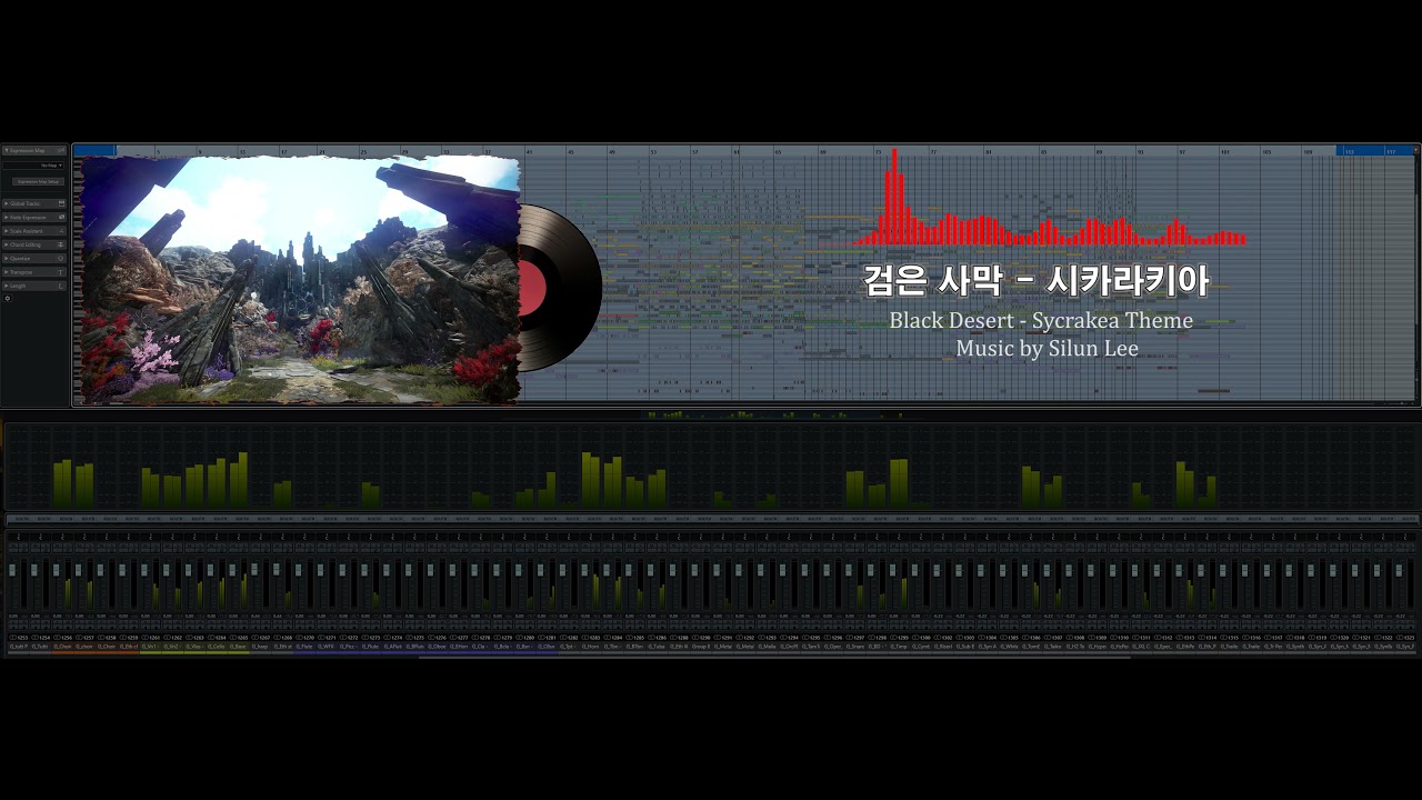 Black Desert - Sycrakea Theme(검은사막 - 시카라키아 테마 음악)