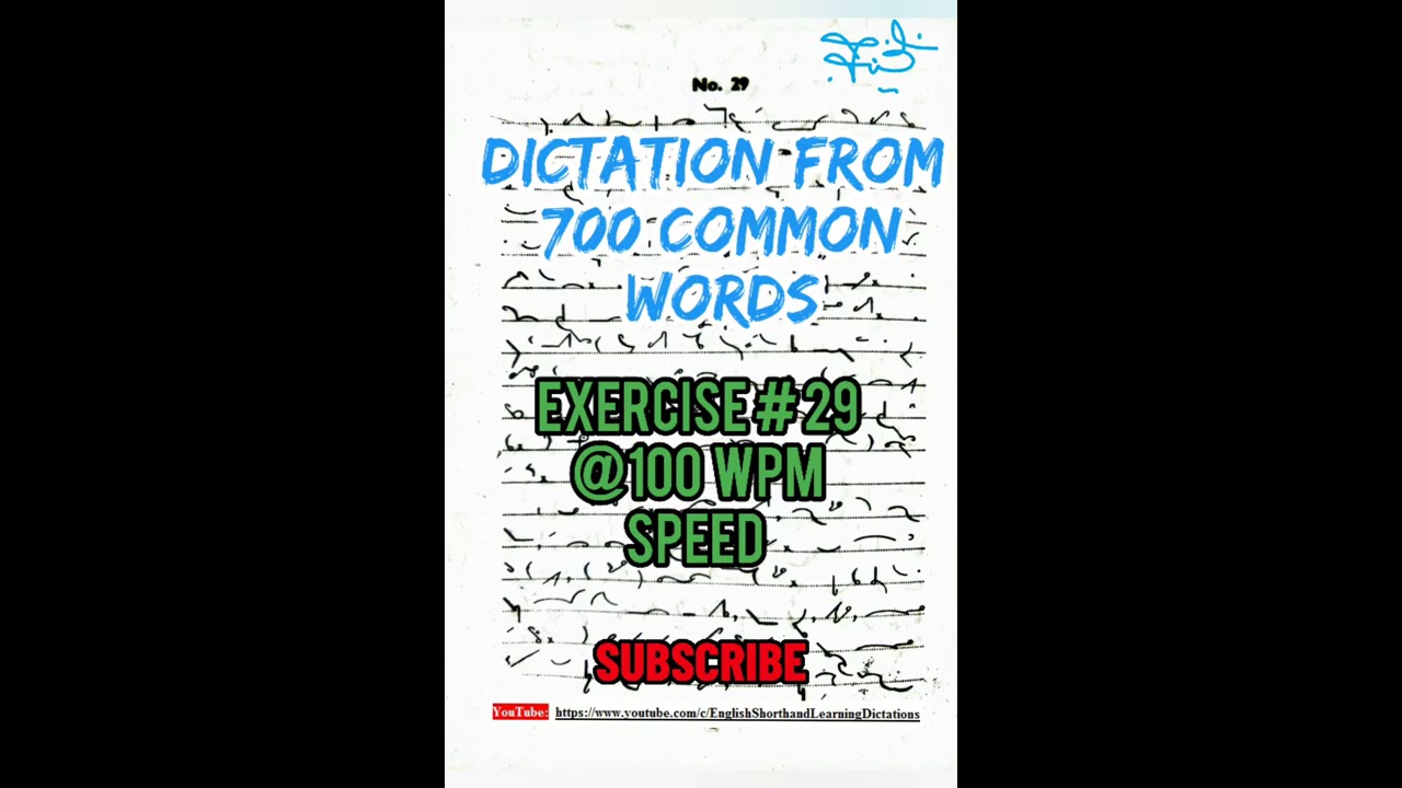Exercise # 29 | 100 wpm | 700 Common Words Dictations | M Junaid Khan Stenographer