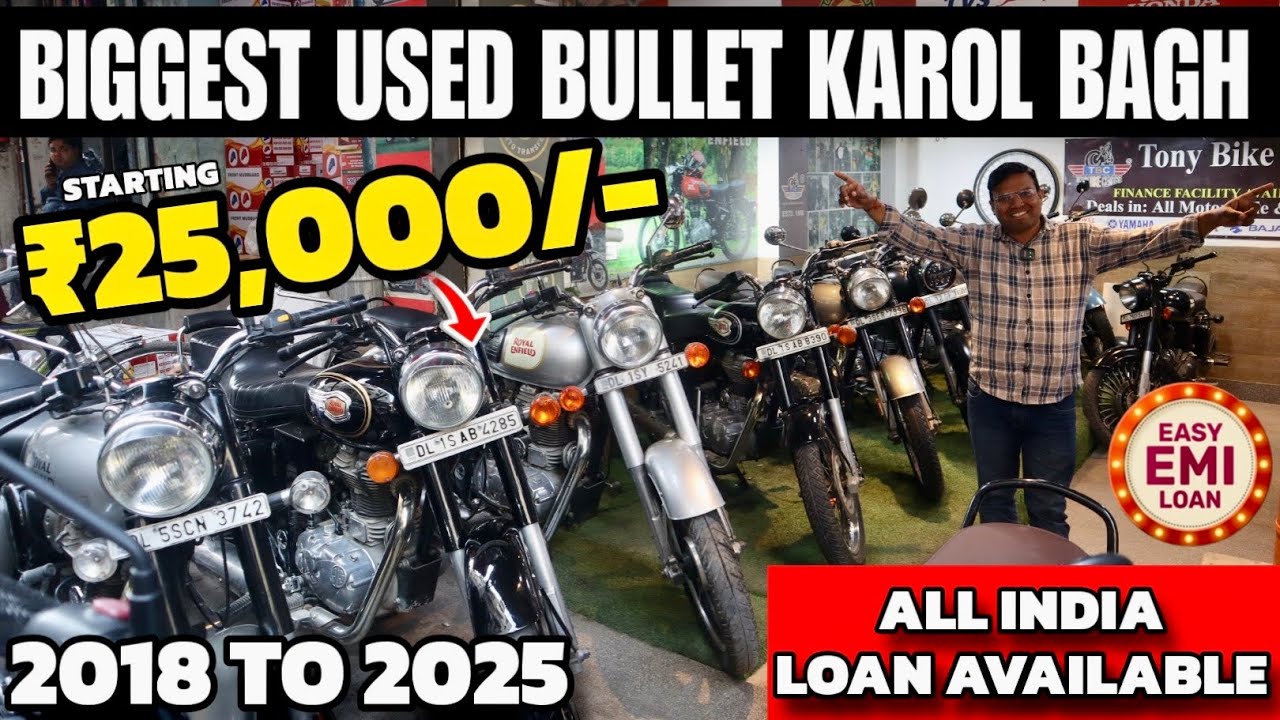 ₹25,000 मे बाइक, Cheapest SecondHand Bike in Delhi, Used Bike Market, Scooty, Bullet, Superbike