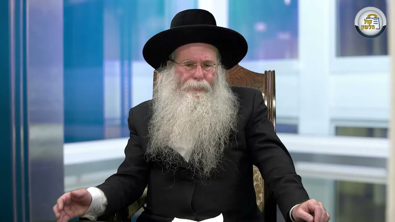 מעליות שבת - שיעור ראשון  | הרב אברהם משה הלפרין - ראש המכון המדעי טכנולוגי להלכה