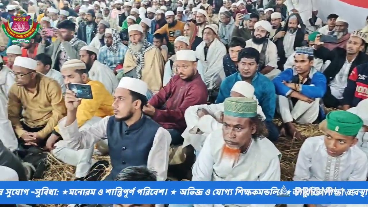 ওরছে আজীম ২০২৬ জামিয়া ইলমে মদীনার ছাত্রবৃন্দ হিফজের ইন্টারভিউ দিচ্ছেন 