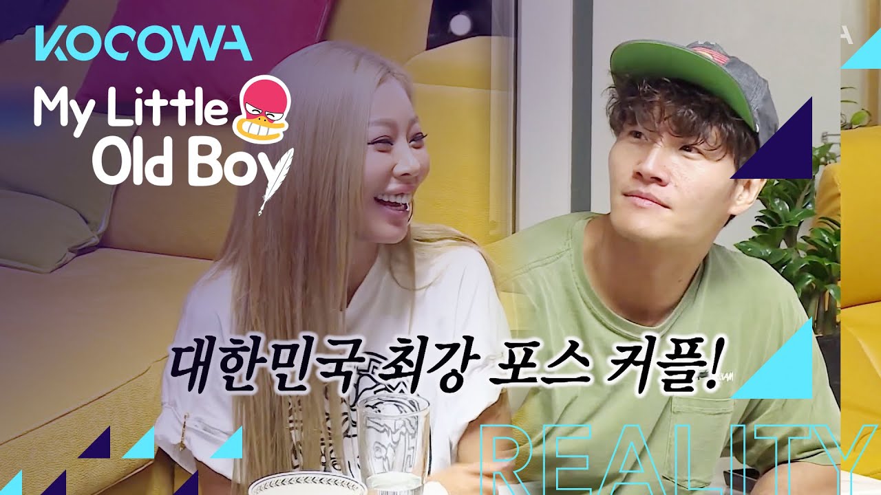 Jong Kook and Jessi could make a great duo [My Little Old Boy Ep 213]