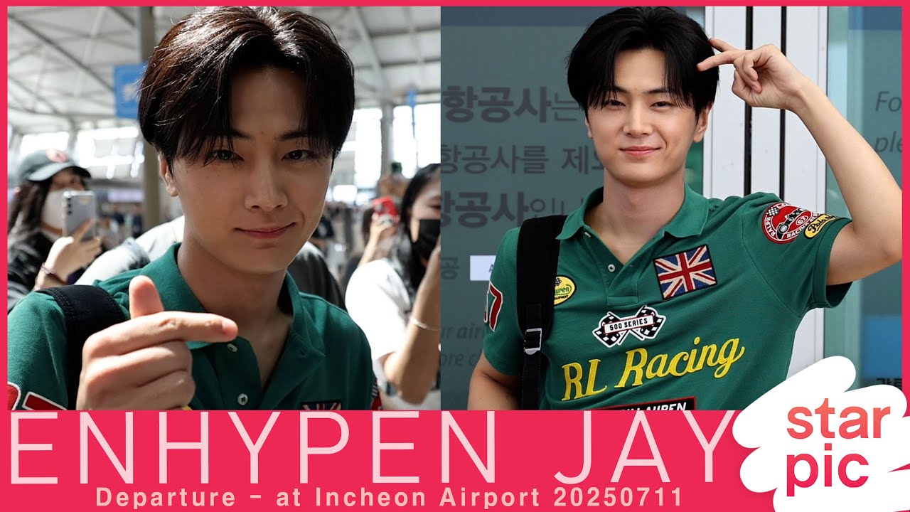엔하이픈 제이 '러블리 미소'  [STARPIC] /  ENHYPEN JAY Departure - at Incheon Airport 20250711