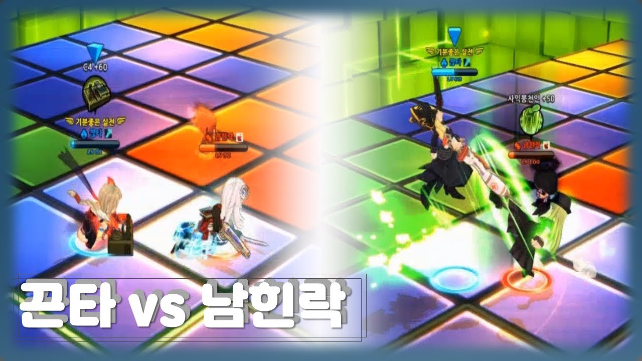 보기 힘든 프리미엄 장비들 | #로스트사가 #lostsaga