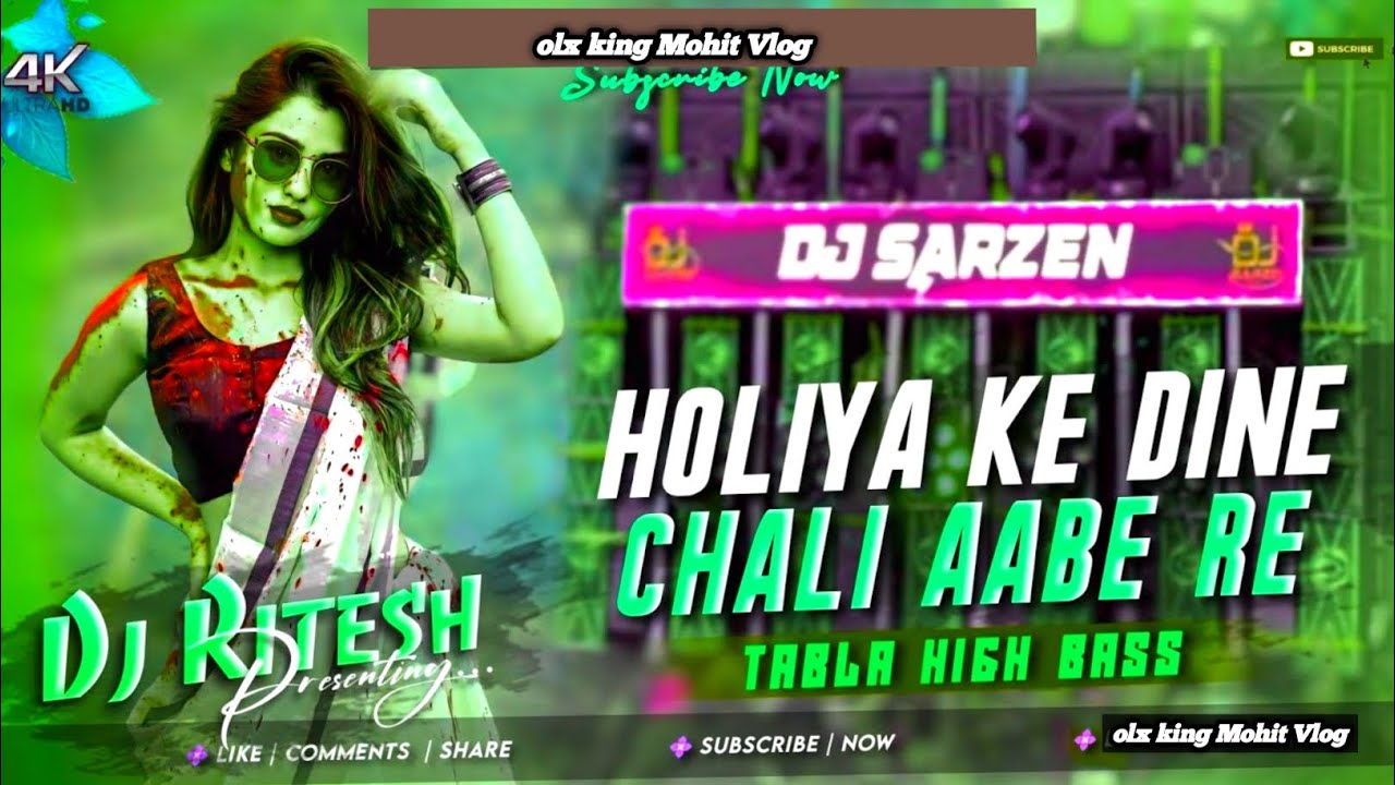 होली के दिना Holi ke Din || New Nagpuri DJ Song 2026 || Singer  Nitesh Kachhap || video edit Mohit..