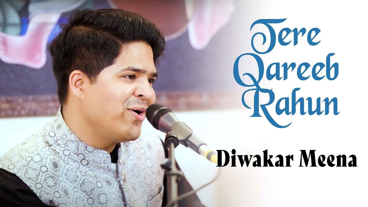 Tere Qareeb Rahun | Diwakar Meena | Chandan Das | Bazm e Khas