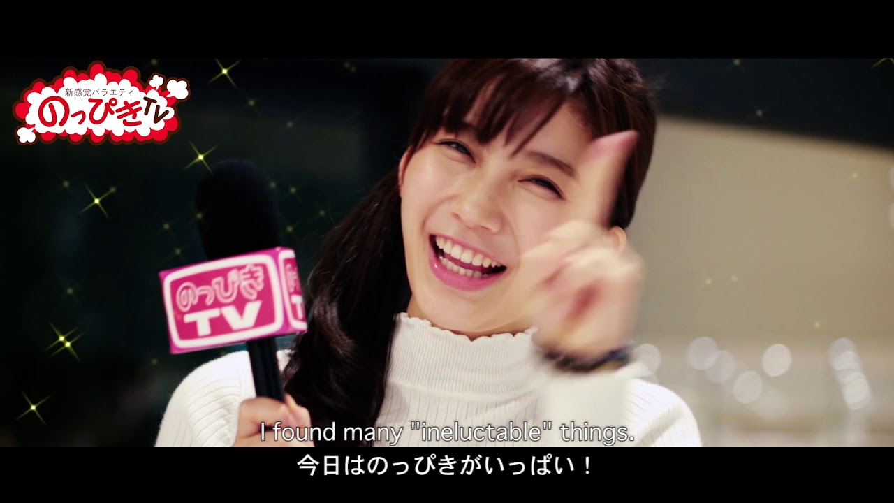 船橋市観光PRドラマ「特案係」#8 City of Funabashi,Japan「Special Affairs Division」#8