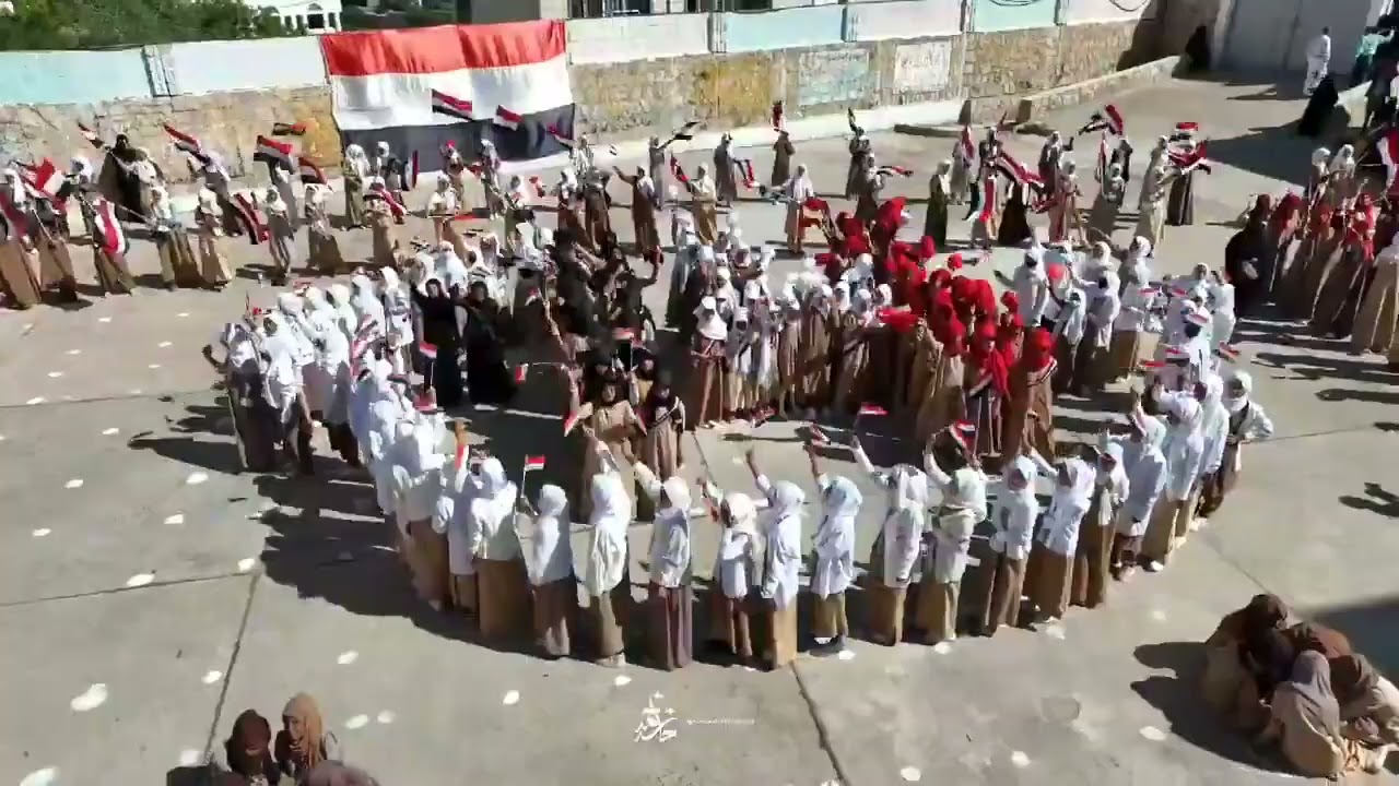 عشقناك ياموطن الأمنيات-مدرسة الوحدة #تعز تعز #ثوره_14اكتوبر_المجيده