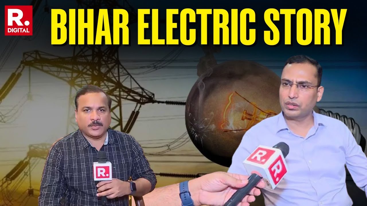 Bihar Government Renewable Energy Push Launches New Incentives To Woo Investors