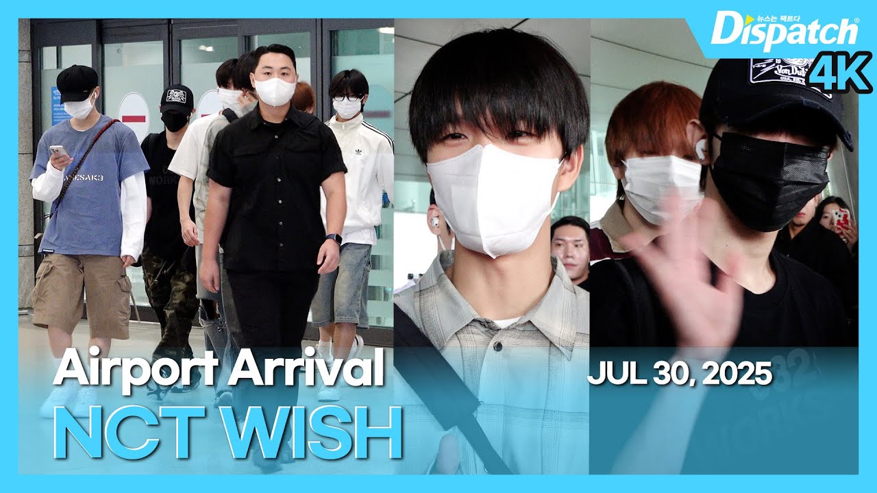 엔시티 위시, “안전히 잘 다녀온 엔위시🍀💚 푹 쉬고 다시 만나요!” l NCT WISH, “I entered the country safely” [공항]