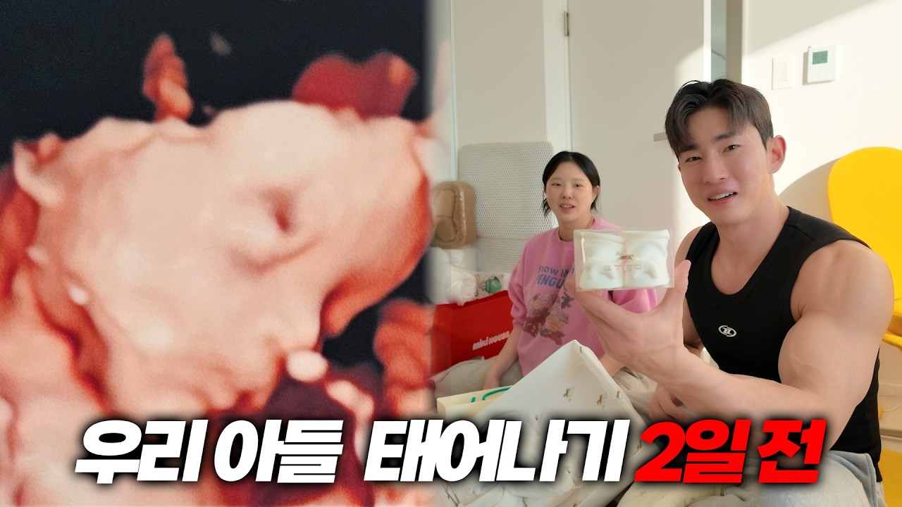 건강하게만 태어나게 해주세요