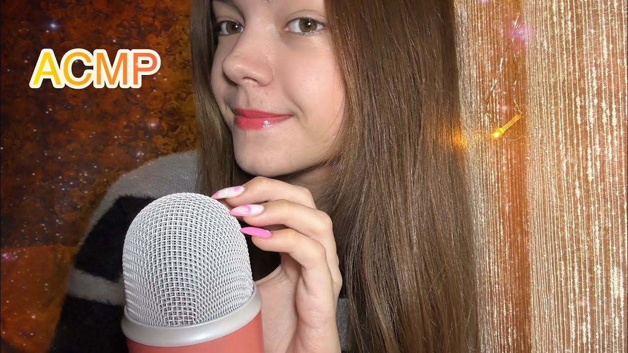 АСМР💖 микрофонные триггеры 💕 скретчинг по микрофону, брашинг ❤️ ASMR microphone triggers