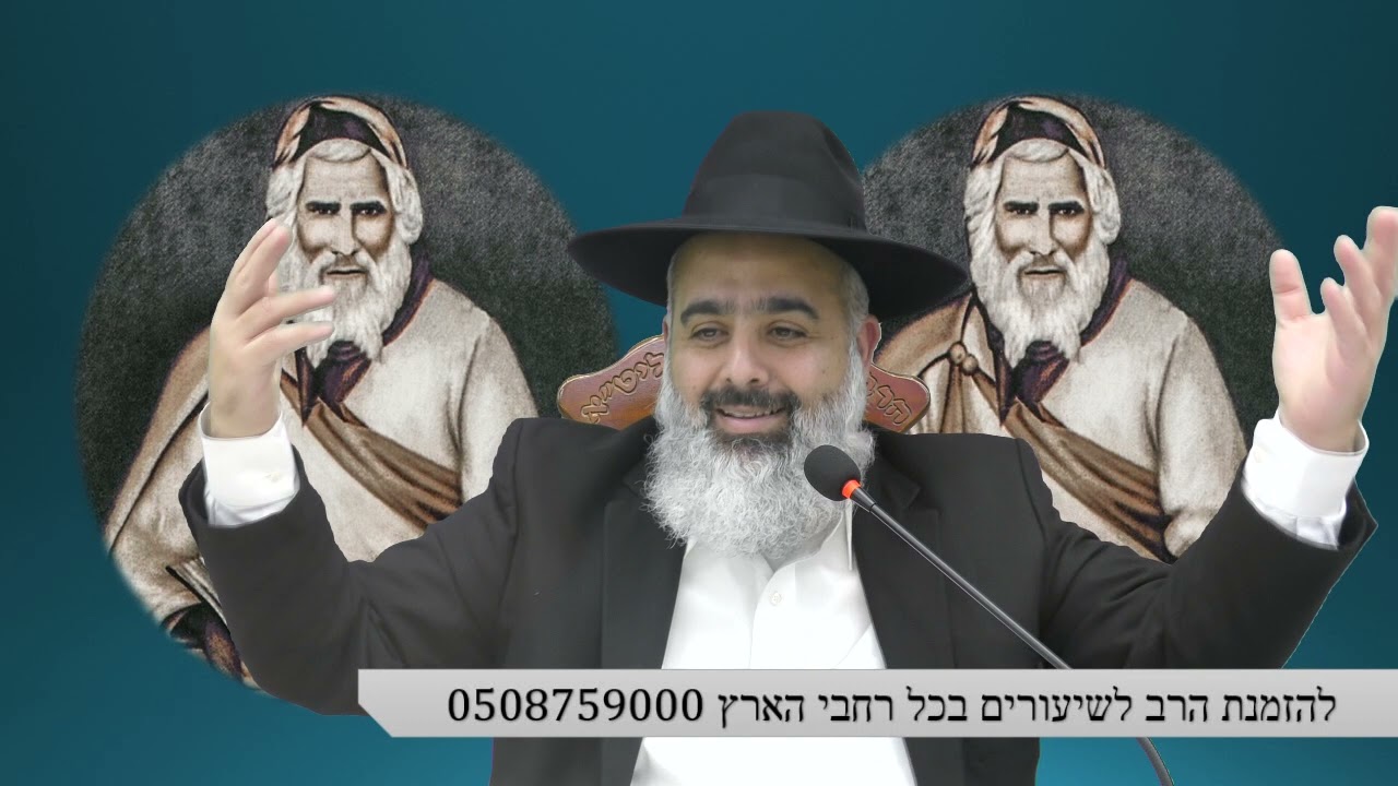 סיפור נס מופלא שקרה באשדוד בזכות הצדיק רבי יעקב אבוחצירא זיע
