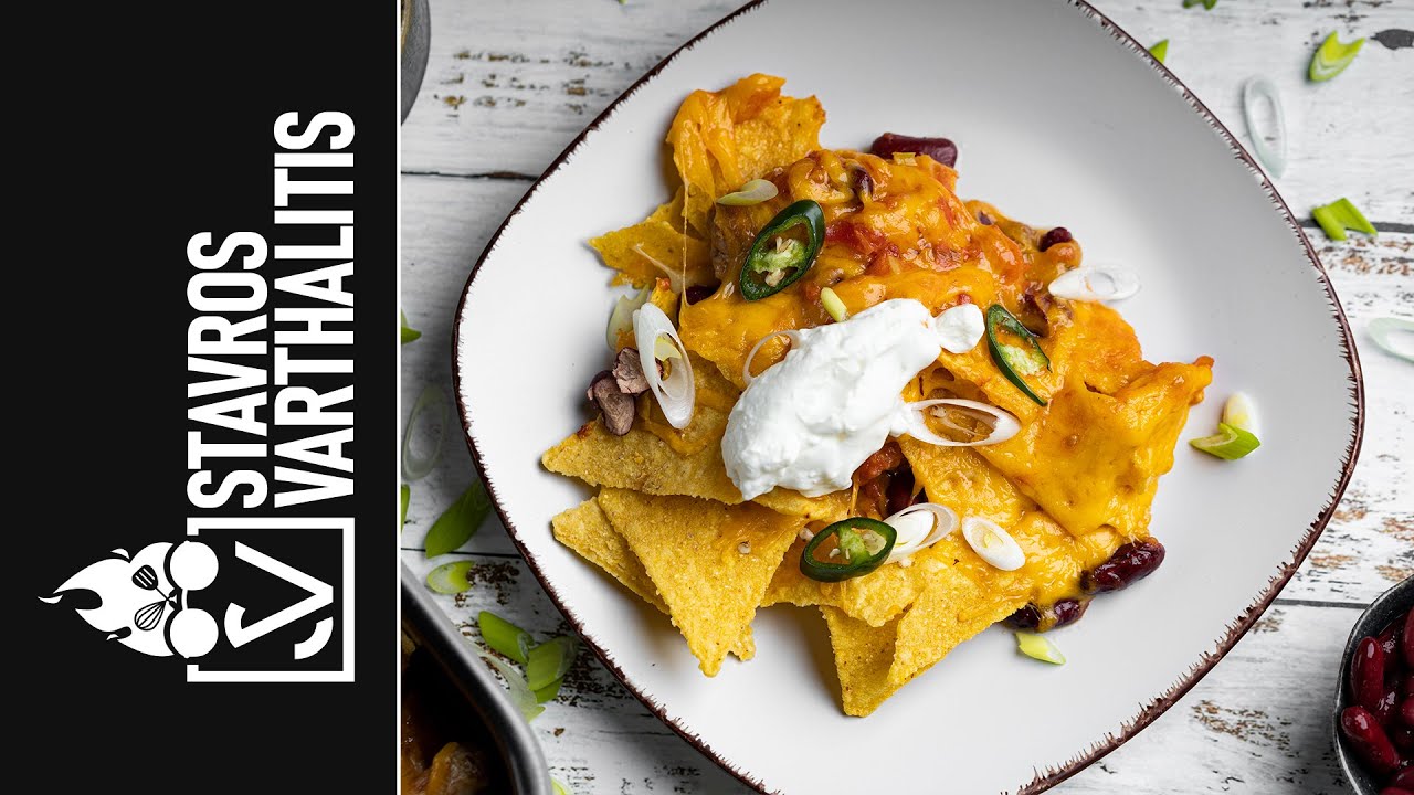 Nachos με Κοτόπουλο | Σταύρος Βαρθαλίτης