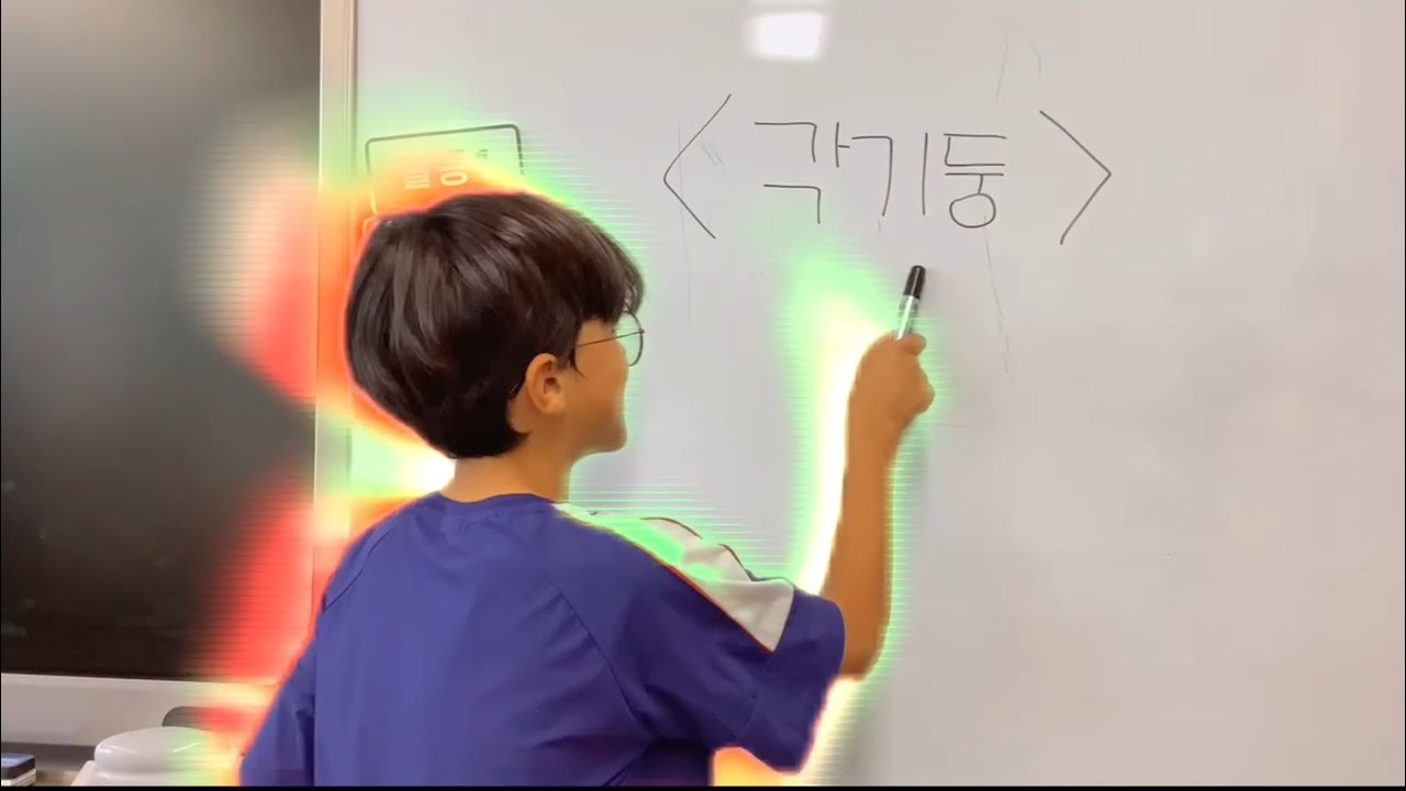 [6학년 수학 우수 작품] 각기둥과 각뿔 단원 정리 뮤직비디오 | 각기둥과 각뿔을 알고 싶다고?