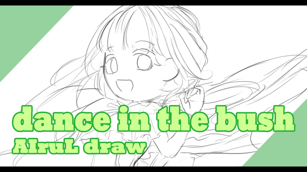 2025.09.09 drawdraw