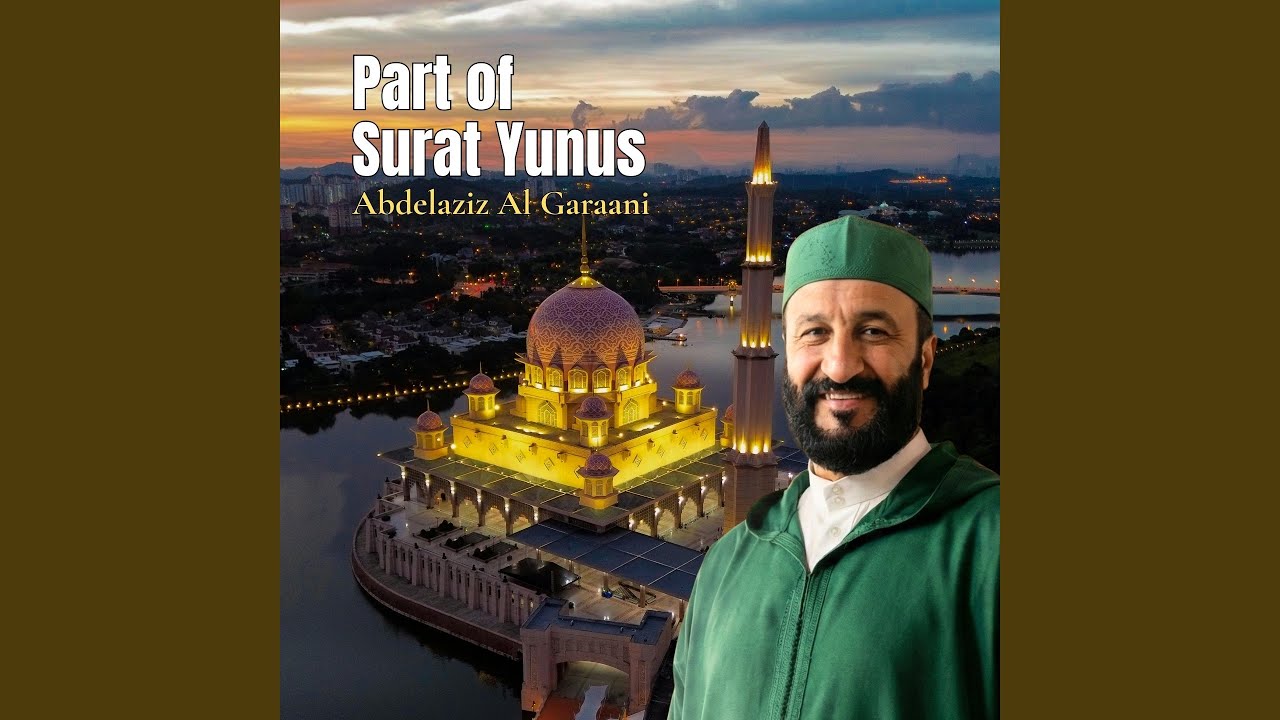 Yunus, Pt. 1 (Quran)
